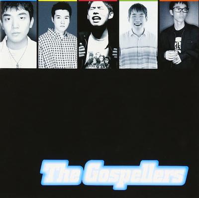 CD GOSPELLERS - The Gospellers KSC2132 Ki/oon 1995 Japan ObiJapanischer Pop/Rock Gebraucht