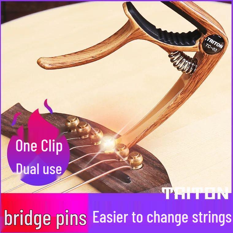 Profesionální kapodastr na kytaru pro folk, elektrickou, akustickou, klasickou, basovou kytaru a ukulele