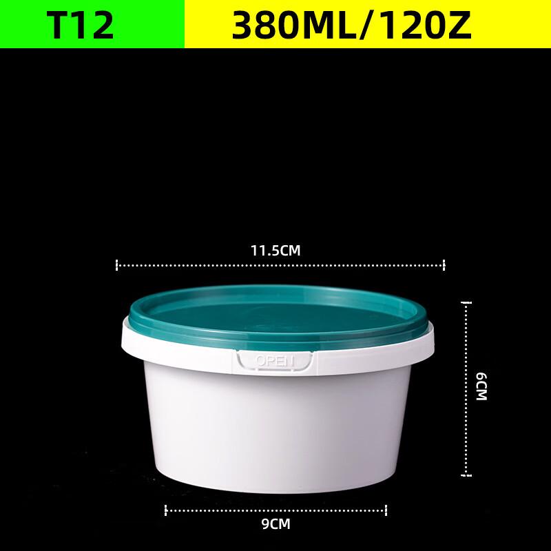 

Handun Disposable Round Soup Container with Lock Seal