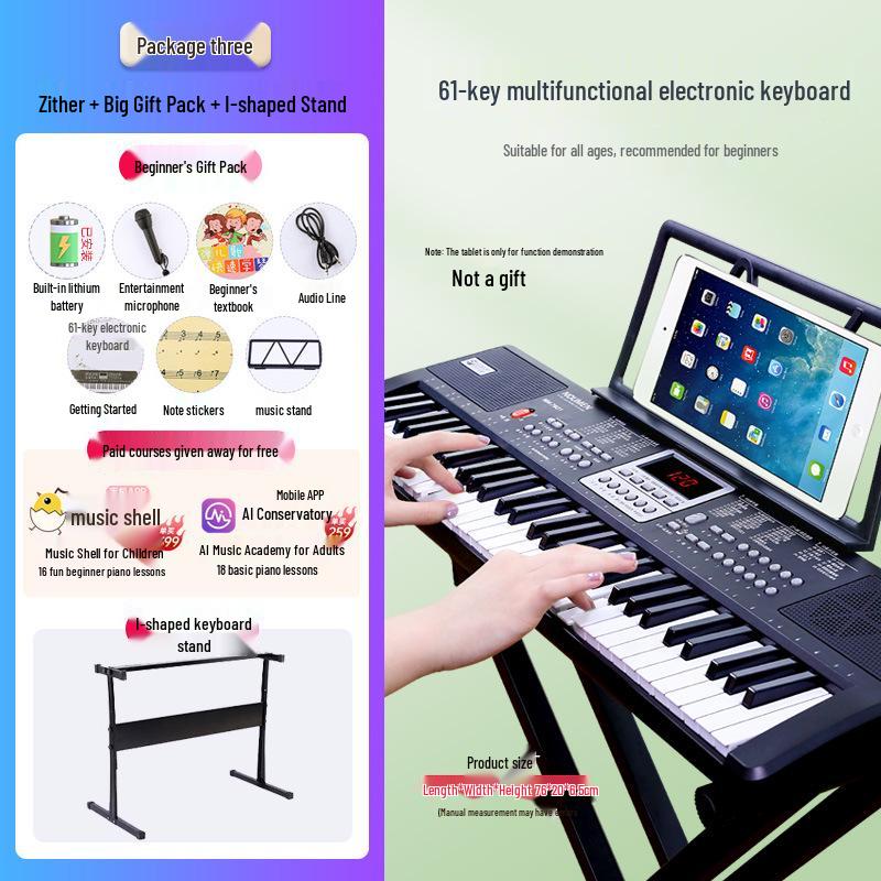 Beiduo Chen 61-Key Electronic Keyboard: Beginner To Professional Electric Piano for Children and Adults.