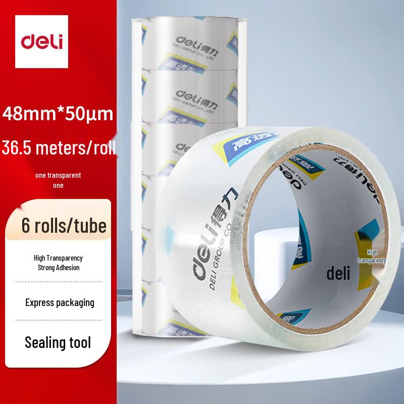 Deli Transparent Packing Tape