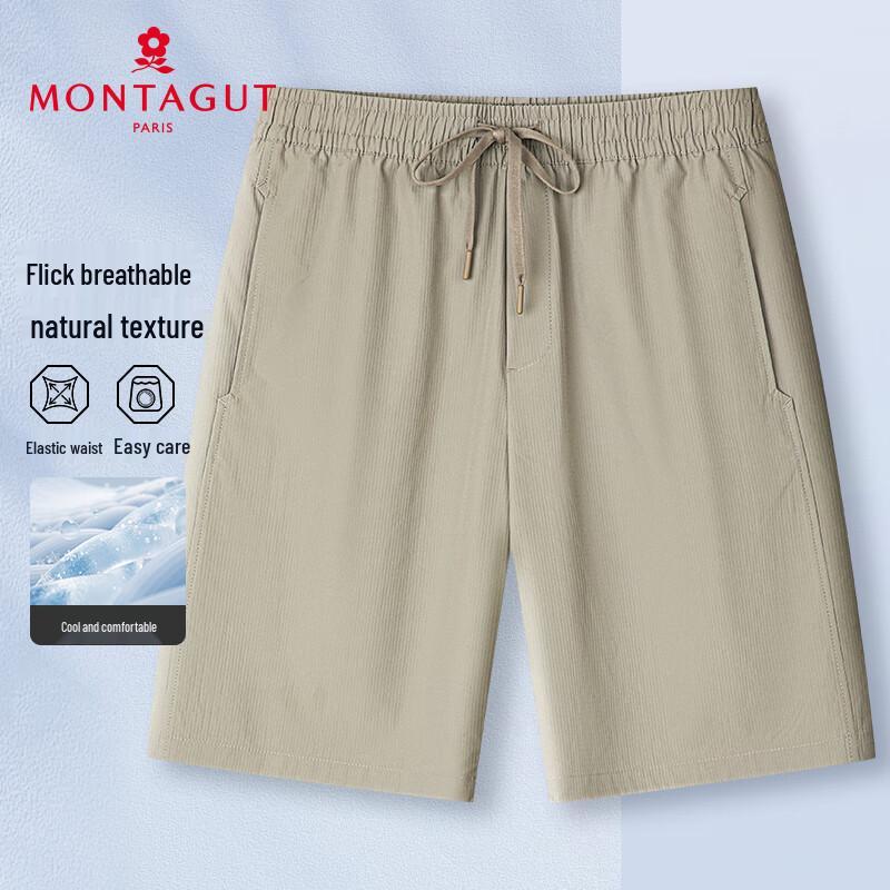 MONTAGUT Men's Summer Breathable Textured Casual Shorts