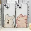 Lustiger Süßer Teddy Hund Hunde Paar Durchsichtige Handyhülle für IPhone 17 16 15 14 11 12 13 Pro Max 7 8Plus 12 13 Mini X XS XR Weiche Hülle