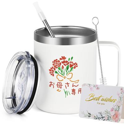 Livole Day Birthday Anniversary Gift for Stainless Steel with Vacuum Coffee Coffee with Mother's Gift, Gift, Mom, Mug, Insulated, Lid, Insulated, Cup,