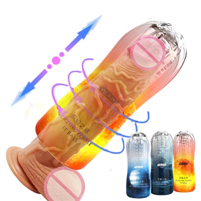 Sex Furniture Electric Male Masturbator Prostate Massager Male Vagina Sexy Toys For Women Female Sex Toy Inflatable Doll