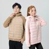 Daunenjacke Herren und Damen Herbst und Winter Weiße Entendaunen Leicht und Dünn Strick Sport Kontrastfarbige Einsätze Partner Kapuzenjacke