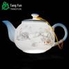 HANDUNYOU 11-Piece Ru Kiln Ceramic Tea Set