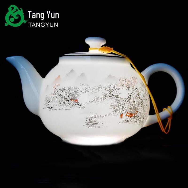 HANDUNYOU 11-Piece Ru Kiln Ceramic Tea Set