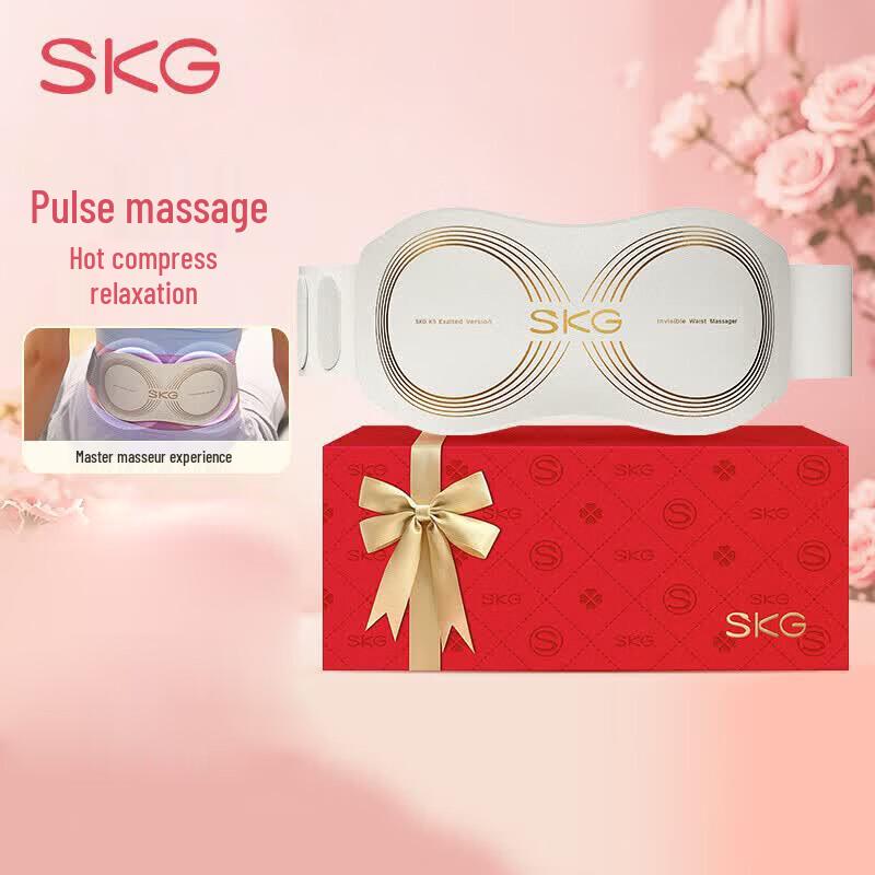 SKG K5 Second Generation Lumbar Massager CN plug (adapter included)
