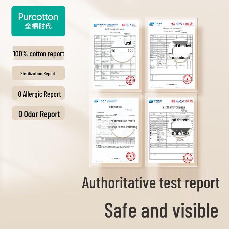 PurCotton Disposable Cotton Sleeping Bag