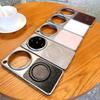 For OPPO Find X9 Ultra Case Luxury PU Fashion Styles Magnetic MagSafe Protect Back Cover Case For Find X9S x9Ultra Phone Shell