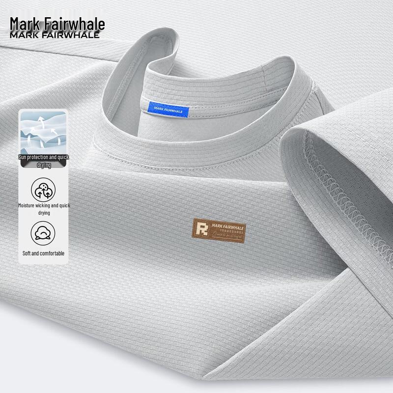 Mark Fairwhale Men's Sun Protection Quick Dry T-Shirt