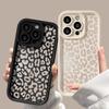Full screen white leopard print for iPhone17ProMax mobile phone case 14 Apple 13Pro matte 12/15 premium