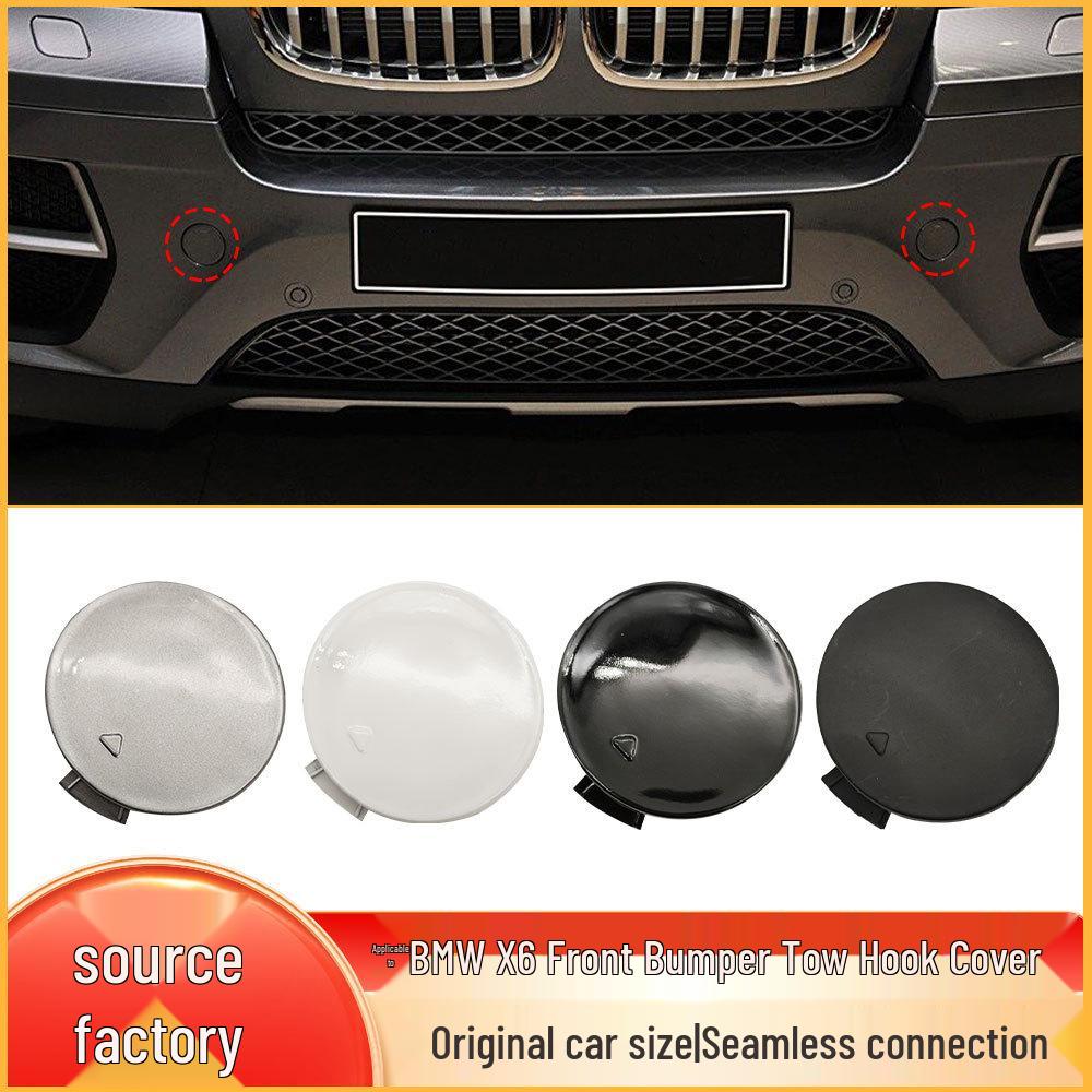 BMW X6 E71 Front Bumper Tow Hook Cover (Part: 51117074459)