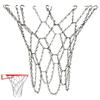Quikaboo Basket Net Basketball Goal Basketball Goal Net Metal Basket