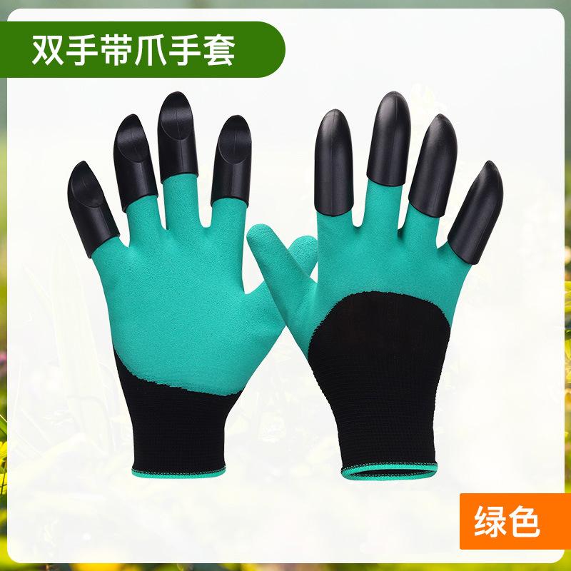 [Upgraded Double-Claw Model] Gardening Gloves, Stab-Proof, Waterproof And Wear-Resistant, Garden Protective Gloves For Floor Planning, Weeding And Dig Doubleclaw[green]-1pair
