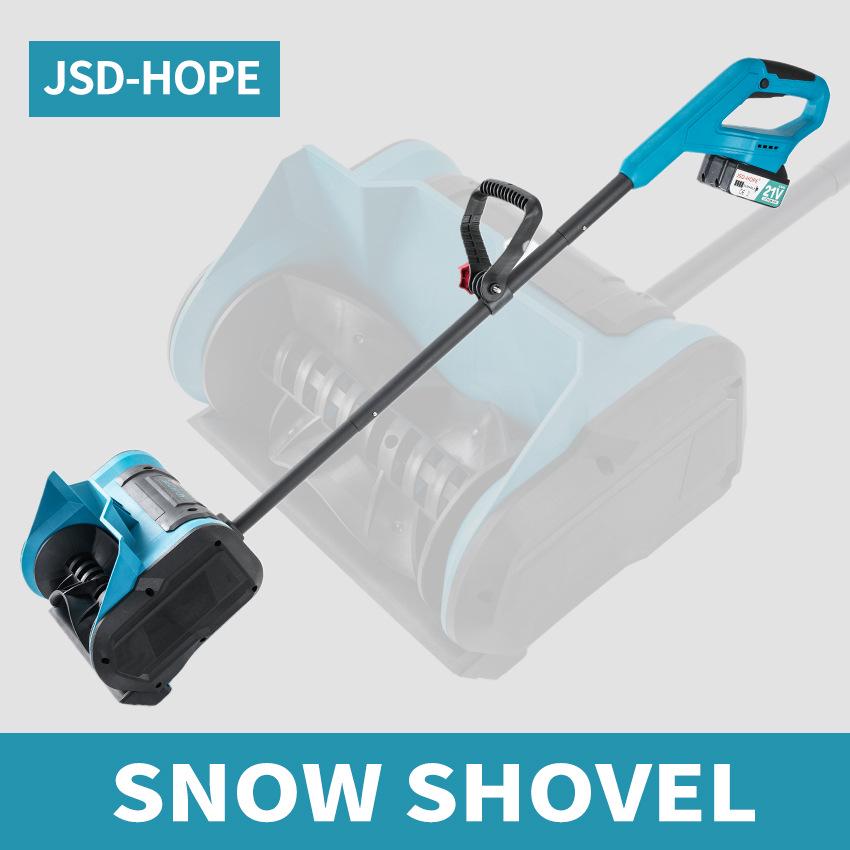 21V Cordless Snow Sweeper, Brushless Motor, Telescopic Handle, 12” Width