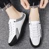 Fashion 2024 Men's Summer Breathable New Style Slip-on Loafers Peep Toe Slippers Men's Korean Fashion Canvas Lazy Half Slippers