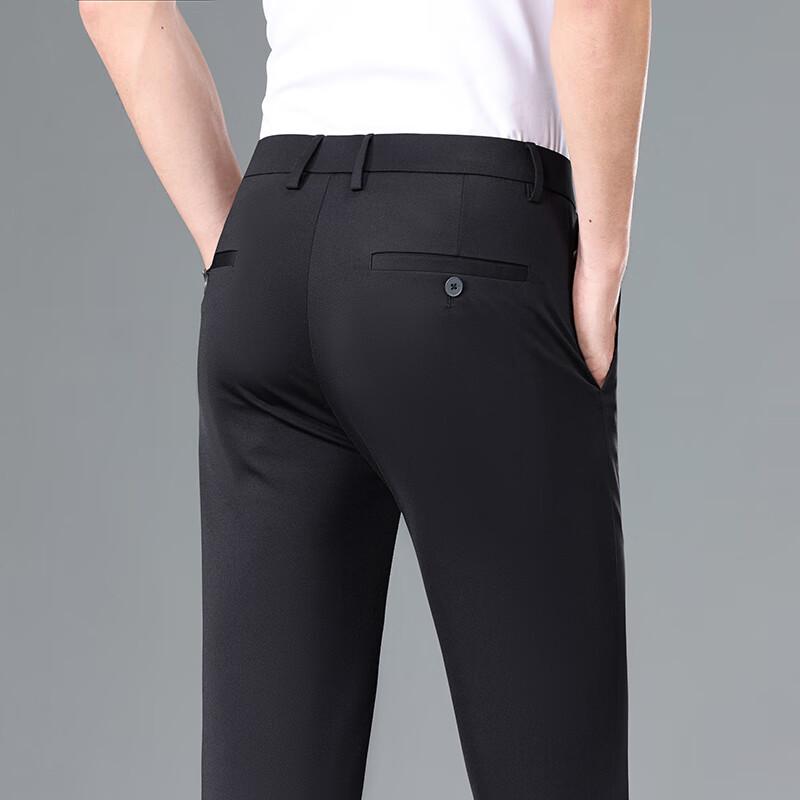 Yiliteng Men's Ice Silk Stretch Casual Trousers