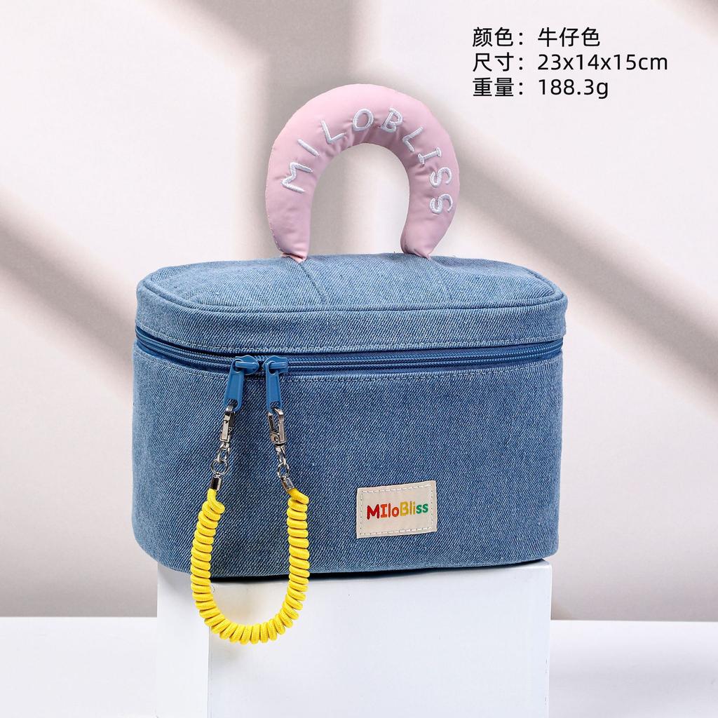 Cosmetic bag Large capacity cute contrasting color portable waterproof toilet bag Women's skin care product storage bag