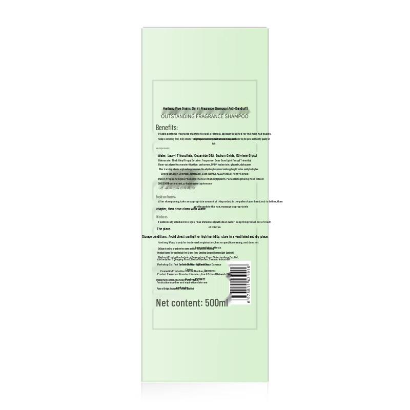 Hanbang Wugu Shiyi Duftshampoo 500ml