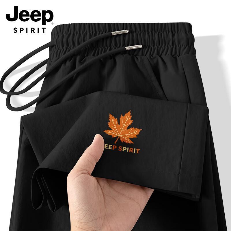 JEEP SPIRIT Men s Summer Thin Casual Straight-Leg Pants M