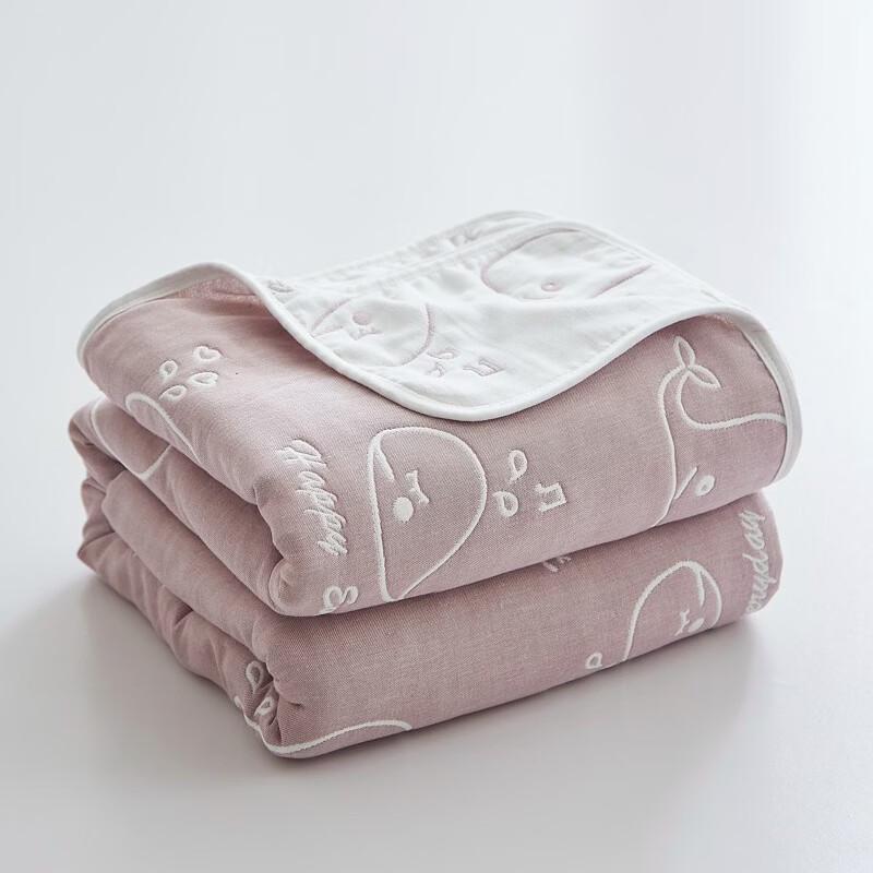 Mling All-Season Six-Layer Cotton Quilt