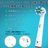 Dealswin Electric Toothbrush Replacement Brush Set for Braun Rotating Plaque Home Includes Color Rings Oral-B EB50, Multi-Action Brush, Removal,