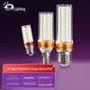Suiyi E27 LED Energy-Saving Corn Light Bulb