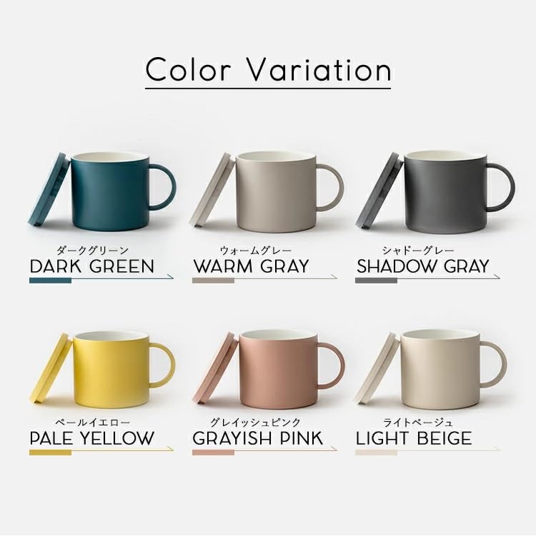 Asvel Insulated Mug, Vacuum Insulated, with Lid, MG-F300, Dishwasher Safe, Wide Mouth, Warm Gray