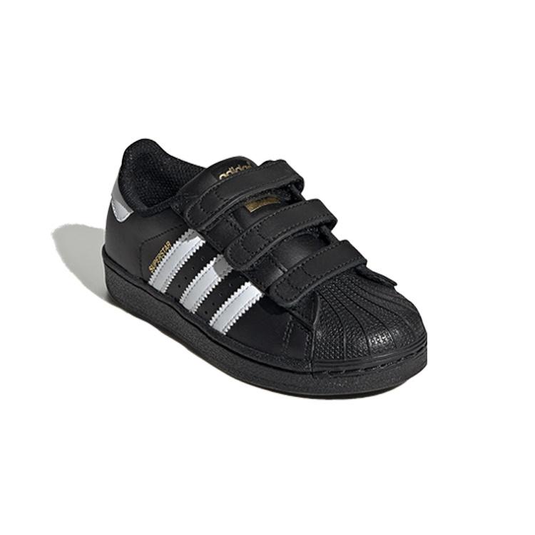 (PS) adidas Superstar CF C 'Core Black' Kids' B26071