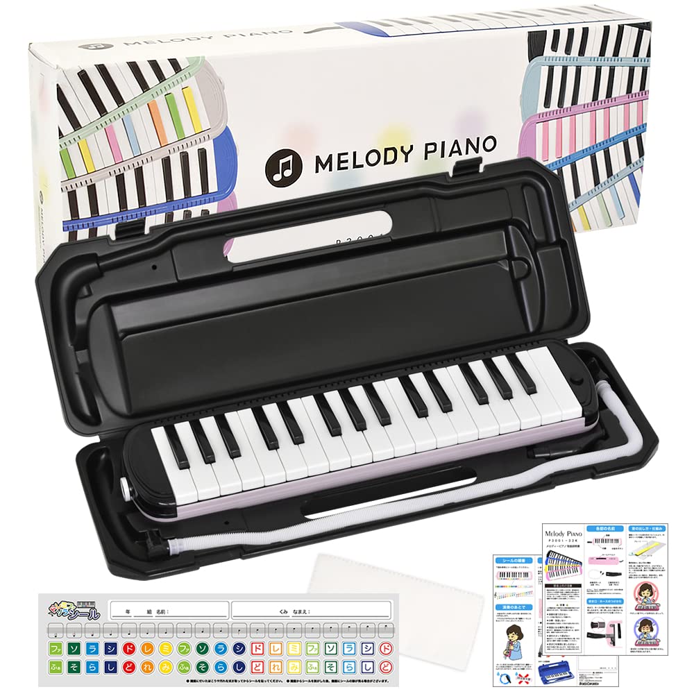 

KC Kyoritz Мелодическая пианика 32 клавиши Kurofuji P3001-32K/KURO-FUJI (Наклейки До-Ре-Ми, Тканевые, В комплекте именные наклейки)