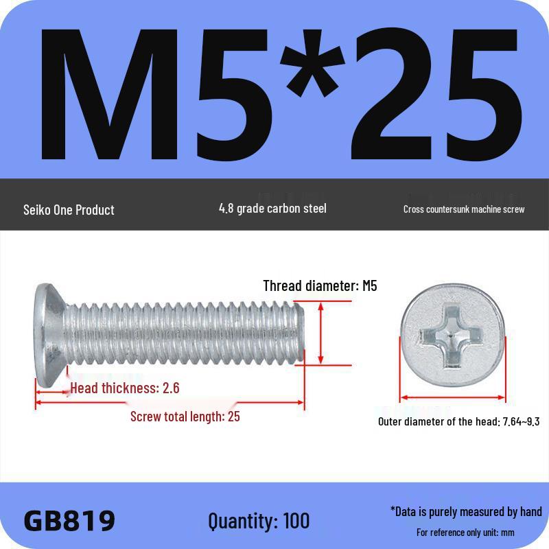 GB819 Zinc-Plated Carbon Steel Phillips Countersunk Screws: M2-M10
