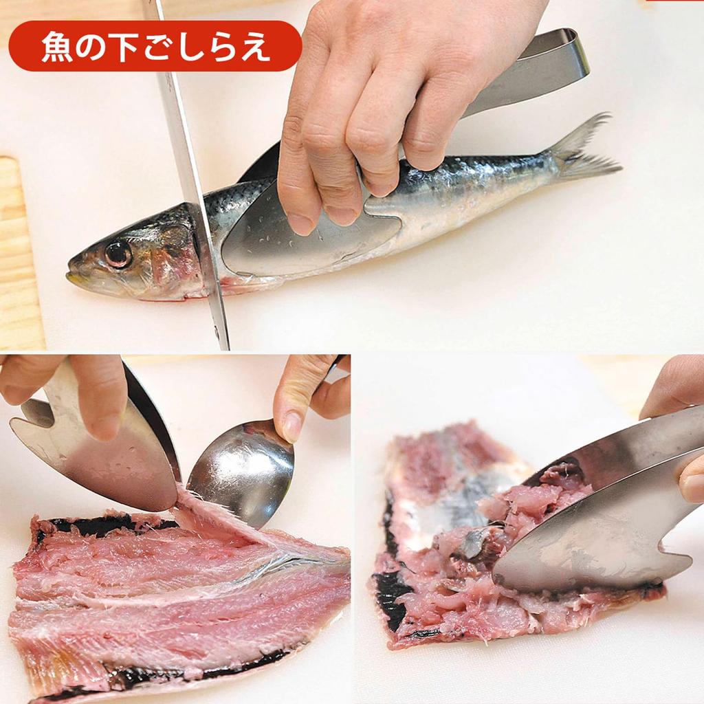 Shimomura Kihan Clești Tedaske [Fabricat în Japonia] Sigur pentru mașina de spălat vase, Perfect pentru preparare și servire, Ușor de curățat, Clești de masă, Oțel inoxidabil,