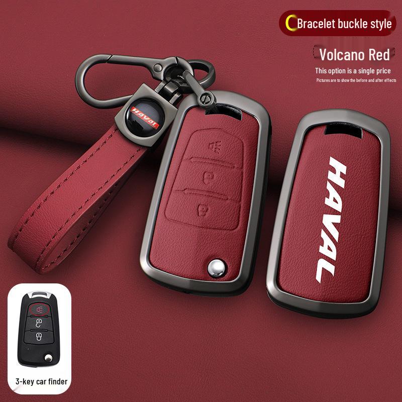 Great Wall Wingle 5, C30, C50, M4, Haval H1, H3, H5 Key Protective Cover