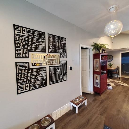 4 Quls Kufic, Gifts, Ramadan Decor, Surah Ikhlas, Kafirun, Falaq, Nas Kufic Decor, Ramadan Decoration, Eid