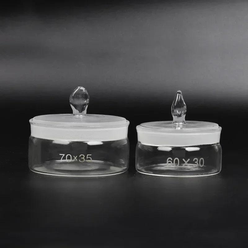 Watch Repair Oil Storage Tank Accessories Clean Glass Cup Transparent Bottle Alcohol Watchmakers Tool Component for Watchmaker