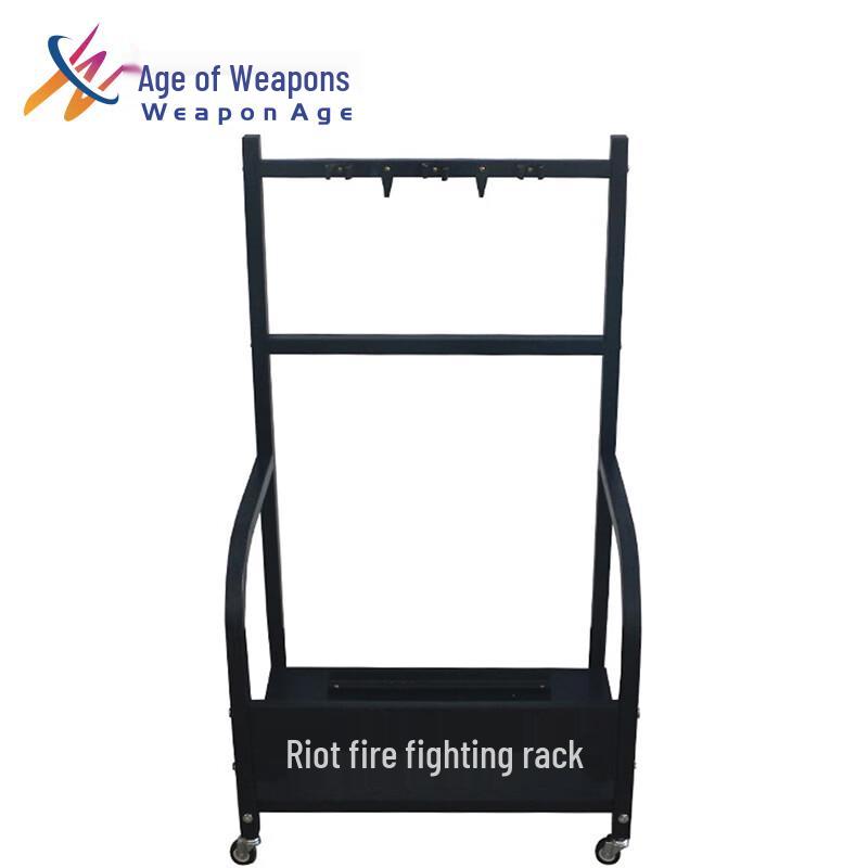 Arms Age 8-Piece Anti-Riot Security Equipment Rack Set Small Rack