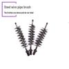 JNL N50398 Steel Wire Pipe Cleaning Brush