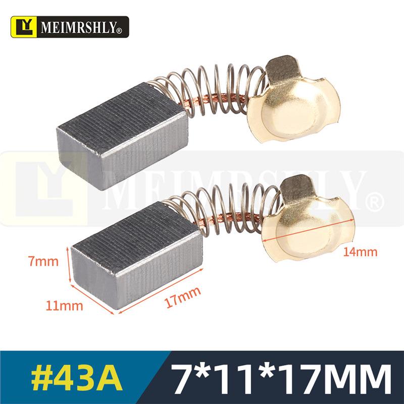 051# High-Quality Electric Drill & Grinder Carbon Brushes - 5x8x13mm Power Tool Accessories
