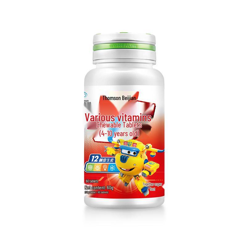 Tangchen Beijian Children's Multivitamin Chewable Tablets, Ages 4-10