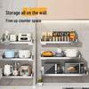 304 Stainless Steel Adhesive Kitchen Wall Shelf