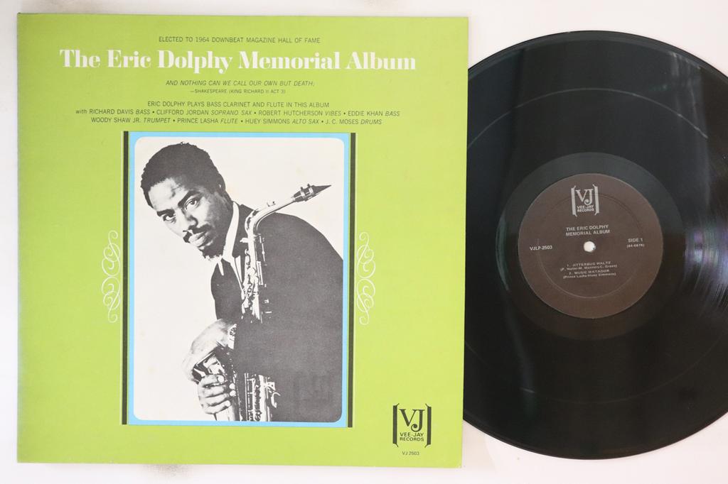 LP Record ERIC DOLPHY - Memorial Album VJLP2503 VEE JAY 1968 US Jazz Used