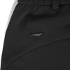 Li Ning Solid Color Soft Versatile Breathable Sports Long Pants Men bottoms AYKW418-1