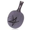 Original Yinhe U2 Ping Pong Paddle 7ply Wood Attack+Loop OFF Uranus Table Tennis Blade for PingPong Racket