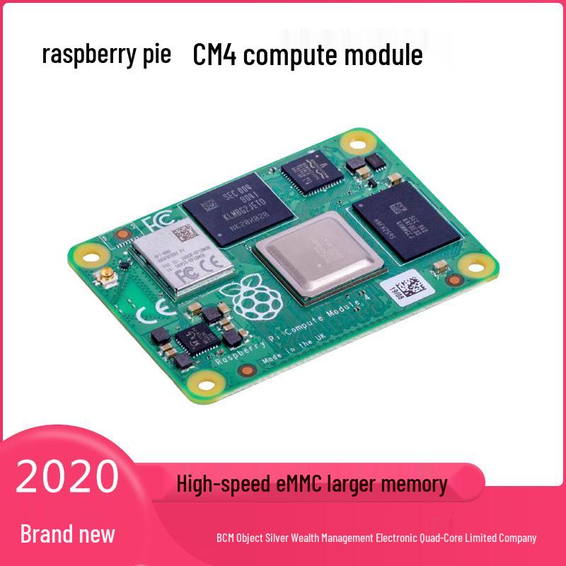Raspberry Pi CM4 IO Board Expansion for Compute Module 4 Development.