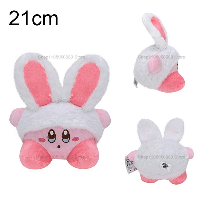 Games Star Kirby Plush Doll Kawaii Sword Kirby Heart Kirby Chef Kirby Bread Kirby Waddle Dee Stuffed Toys Kids Birthday Gifts