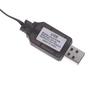 7.4V USB Battery Charger with SM-4P Plug, for DE36W DE65 HM202 EC08 EC16 RC Car M416 Gel Blaster, 1PC