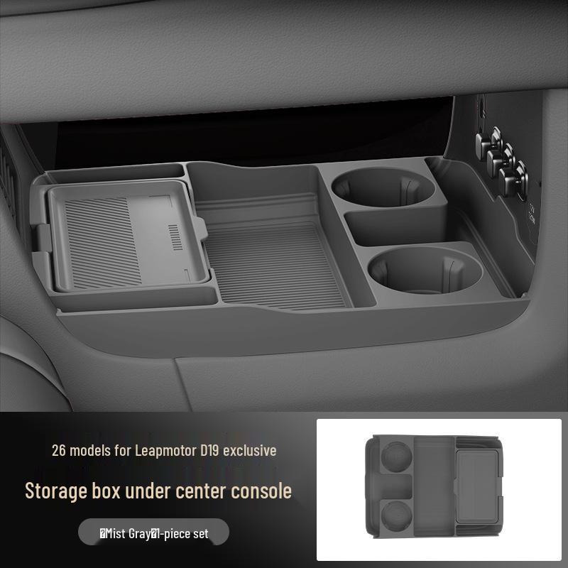 Fits 26 Models: Leapmotor D19 Console Storage Box & Glasses Holder Car Accessories.