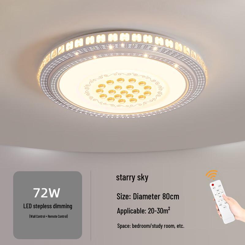 Maidian Modern Minimalist LED Ceiling Light 80cm